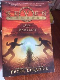 外语原版书：《Seven Wonders Book 2: Lost in Babylon》