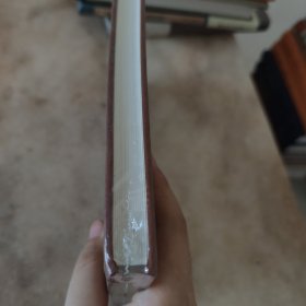 古迹