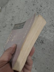 精编残棋大全（上）