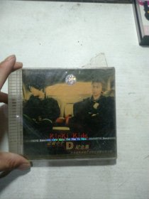 CD 近机小子 纪念集 未开封