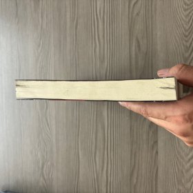 刘猛作品集:我是特种兵：利刃出鞘