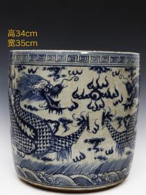 美品·精工细作.青花“双龙戏珠”纹卷缸，胎体厚重，釉面肥厚光润，品相完整如图