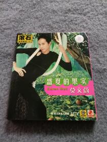 盛夏的果实 莫文蔚 CD