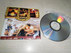 二合一稀缺韩国动作片 心跳 爱盟 VCD 郑雨盛 高素荣 高小英