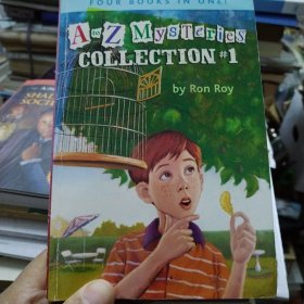 A to Z Mysteries: Collection