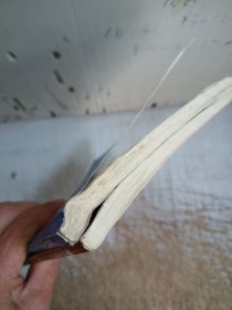 牛津初中英语教师教学用书七年级上下7A7B(此书稀少,内页有极少笔迹,7B左上角有斑点,无光盘,请见图)