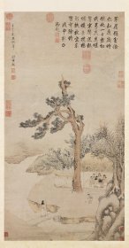 刘原起岁朝丰乐图　轴。纸本大小55*105厘米。宣纸艺术微喷复制。135元包邮