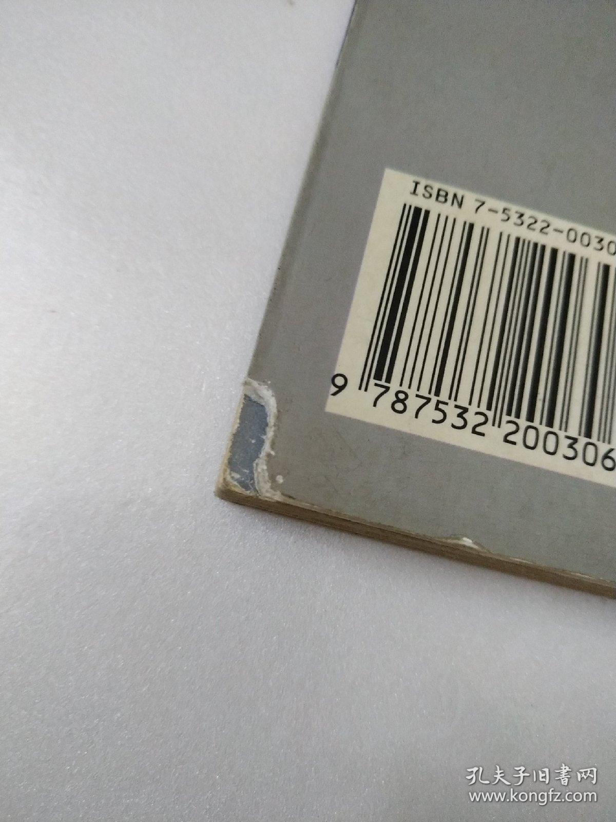 点·线·面：抽象艺术的基础(如图)