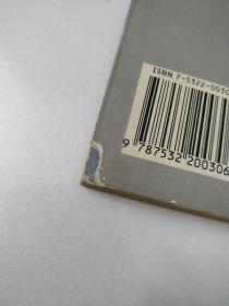 点·线·面：抽象艺术的基础(如图)