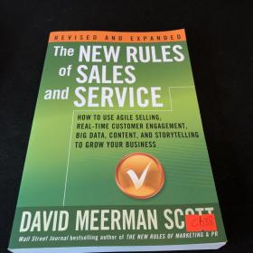 The new rules of sales and service