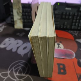 觅策淮南子.劳心者必读经典（一版一印）