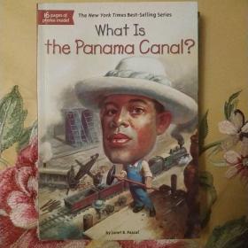 What Is the Panama Canal?