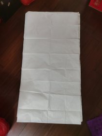 老宣纸：4尺整张，共7张合售。
