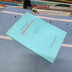 100年诺贝尔生理学及医学奖获奖者成就大全