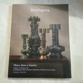 邦瀚斯 Bonhams 2022年5月 春拍.