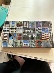 European Architecture in Details[欧式建筑细节]