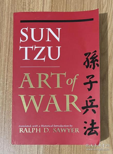 The Art Of War