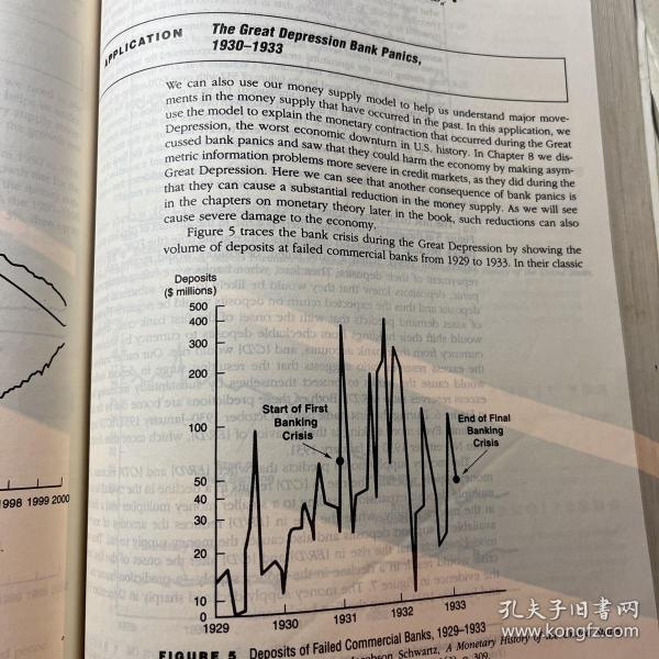 货币、银行和金融市场经济学