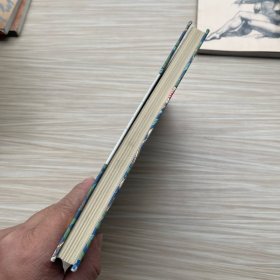 汪国真诗精编