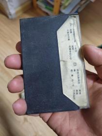 三月里的小雨。刘文正专辑