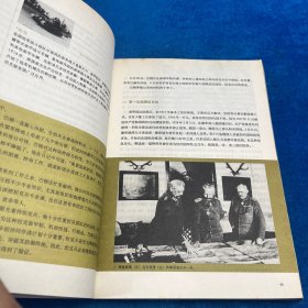 巴顿