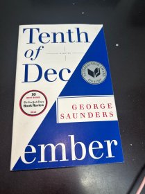 Tenth of December