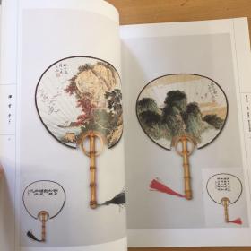 与古为徒——徐彬、周闹闹、刘永亮成扇展【徐彬，江西省美术家协会会员，江西省书法家协会会员，江南都市报《艺术与市场》周刊执行主编。等。周闹闹师从西泠印社余正、陈身道。刘永亮，甚好古风，尤爱宋元风骨。】