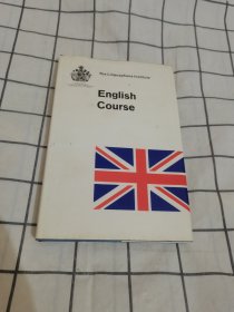 English Course