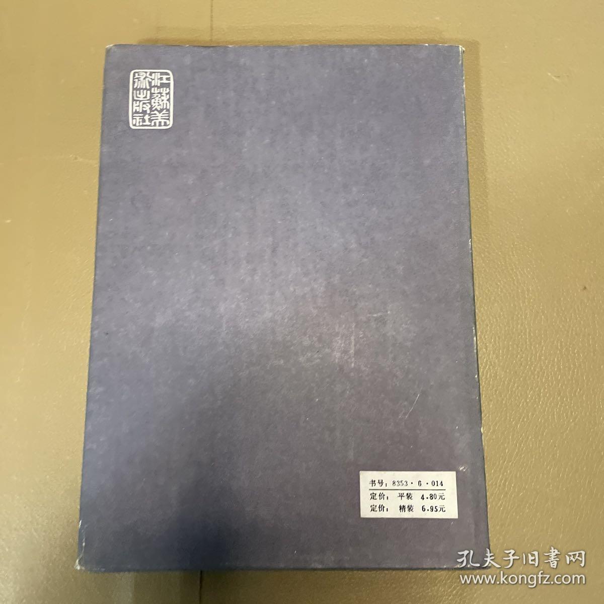 山水画传统技法解析【山水画传统技法二十种】