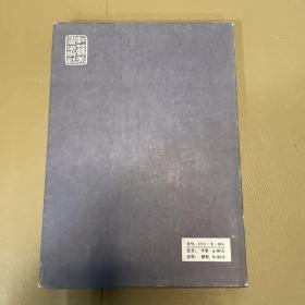 山水画传统技法解析【山水画传统技法二十种】