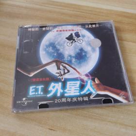 外星人2VCD