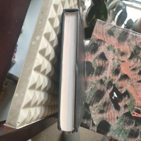 东北史前玉器研究