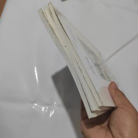 太喜欢历史了给孩子的简明中国史 3册合售（第1、2、5）