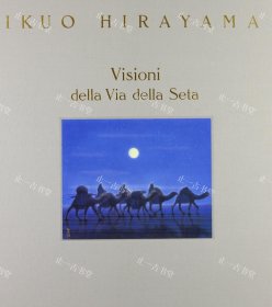 价可议 Visioni della via della seta. Ediz. illustrata 39zdjzdj