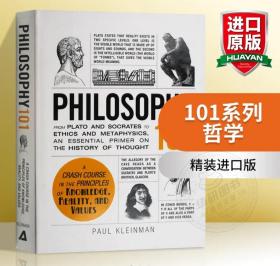 101系列 哲学 Philosophy 101 英文版原版书籍 精装进口英语书 Paul Kleinman