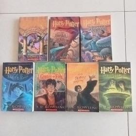 HARRY POTTER (1-7)