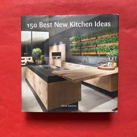 150 Best New Kitchen Ideas