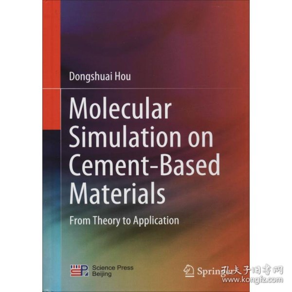 MolecularSimulationonCement-BasedMaterials