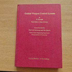 Guided Weapon Control Systems（英文版）精装