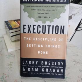 Execution：The Discipline of Getting Things Done