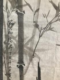 天津文史馆员  王东生  《节节高升》 尺寸  64*43㎝，软片