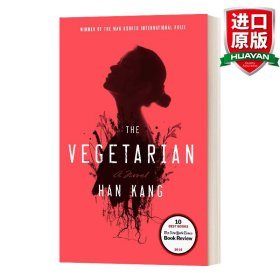 The Vegetarian  A Novel