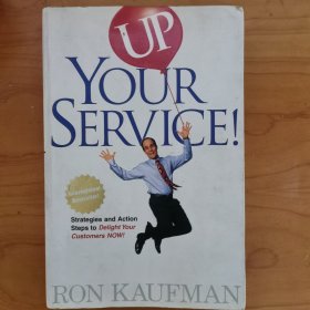 UP YOURSERVICE!