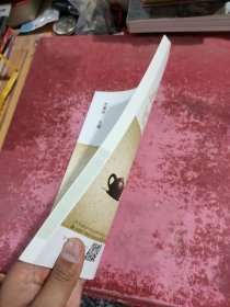 白茶经营史录