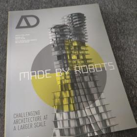 AD建筑设计made by robot