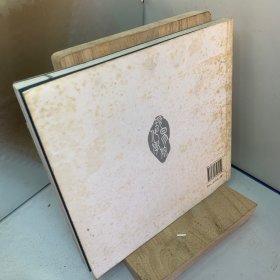 走进乾坤的门户