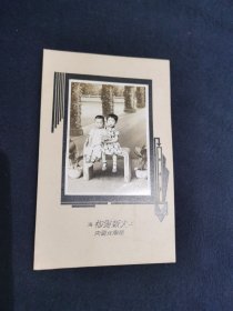 老照片：上海新大照相