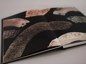 玉叙尊古 中国古代玉器中的崇古与创新