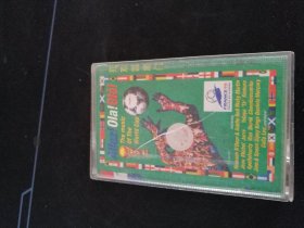 《’98狂欢凯旋门》磁带，新力供版，上海声像出版社出版