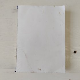 圣泉鑄工手冊